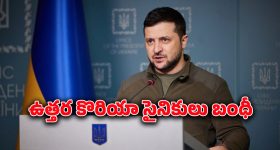 Vaishnavi Chaitanya: వరుస సినిమాలతో బేబీ బ్యూటీ దూకుడు..