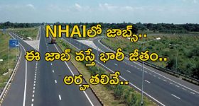 Vijay Sai Reddy: 'రాజీ' పడ లేక రాజీనామా? జగన్ విదేశాల్లో ఉండగానే సాయిరెడ్డి ప్రకటన ఎందుకో?