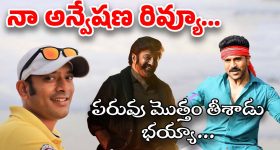 Telangana Govt: ఏపీలో మొండిచేయి.. తెలంగాణలో ఆ పథకానికి శ్రీకారం.. డోంట్ మిస్!