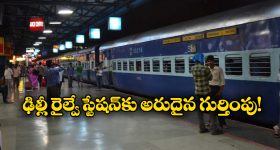 Thaman: మరోసారి వెండితెరపై తమన్ రీఎంట్రీ.. ఆ హీరో సినిమాలో ప్లానింగ్..