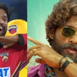 Mohammad Amir: నీ అవ్వ తగ్గేదేలా…పాకిస్థాన్ క్రికెటర్ కు పూనకాలు తెచ్చిన పుష్ప 2 ?