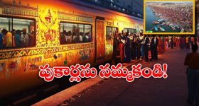 Actress Divi Vadthya: పుష్ప2 పై దివి అసంతృప్తి.. పూర్తిగా తొలగించారంటూ..?