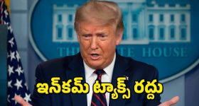 Professor Jobs: యూనివర్సిటీ ఆఫ్ హైదరాబాద్‌‌లో 40 ప్రొఫెసర్ ఉద్యోగాలు..
