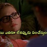 OTT Movie : బాయ్ ఫ్రెండ్  లేక అల్లాడిపోయే అమ్మాయి… ఆ పని చేస్తూ అడ్డంగా దొరికి…