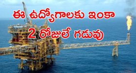 RGV: అహంకారంతో నా కళ్లు నెత్తికెక్కాయి.. ఇకనుంచి అలా చేయను.. ఎట్టకేలకు బుద్ది తెచ్చుకున్న వర్మ