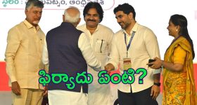 PM Modi: ఆసక్తికర సంభాషణ.. ఢిల్లీకి రావాలని లోకేష్‌కు ప్రధాని పిలుపు, ఎందుకు?