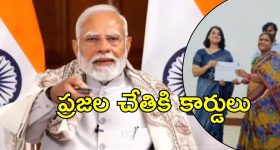 Manoj VS Mohan Babu: నా ఇంటి నుంచి మనోజ్‌ను గెంటేయండి.. కోర్టును ఆశ్రయించిన మోహన్ బాబు