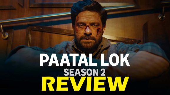 Paatal Lok Season 2 Review : ‘పాతాళ్ లోక్ సీజన్ 2’ రివ్యూ