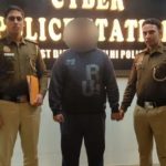700 Women Dating Scam: ఉదయం ఉద్యోగి, రాత్రి రహస్య ప్రేమికుడు.. ఏకంగా 700 మహిళలను దోచుకున్న మోసగాడు..