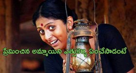 Horoscope  Today January 1st: ఆ రాశి వారికి ఈరోజు నూతన వాహనయోగం ఉన్నది