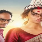 OTT Movie: ప్రియుడు ఉన్నా కూడా బాస్ తో అలాంటి పనిచేసే అమ్మాయి… కిక్కెక్కించే రివేంజ్ డ్రామా