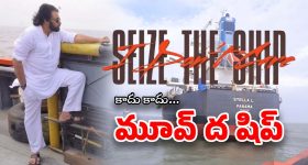 Hansika Motwani : హన్సికకు షాక్ ఇచ్చిన సోదరుడి భార్య... మోత్వాని ఫ్యామిలీపై గృహ హింస కేసు