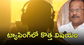RGV's Syndicate Movie : 'సిండికేట్' పూర్తి డీటైల్స్... టాలీవుడ్ నుంచి బాలీవుడ్ వరకు బాడా యాక్టర్స్‌తో మూవీ.?