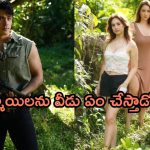 OTT Movie : అమ్మాయిలను మాత్రమే కిడ్నాప్ చేసే సైకో… వీడు అమ్మాయిలతో ఆడే ఆటలు చూసి తట్టుకోవడం కష్టం భయ్యా