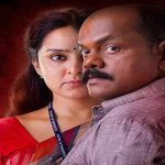 OTT Movie : అమ్మాయి కంట్లో పడితే ఆ పని చేయాల్సిందే… అలాంటి వాడిని పట్టుకుని హీరోయిన్ చేసే పనికి దిమాక్ కరాబ్