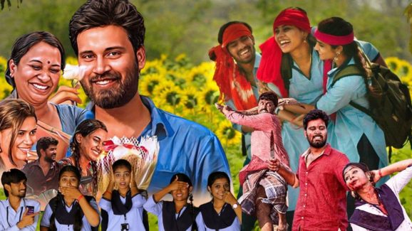 OTT Movie: ట్రయాంగిల్ లవ్ స్టోరీ నడిపే టీనేజ్ అమ్మాయి… చివరికి బాయ్ ఫ్రెండ్స్ చేతుల్లోనే…