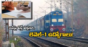 Maadhavi Latha: ఆంటీ అని పిలిచేవారికి మాధవీ లత కౌంటర్.. ఇచ్చిపడేసిందిగా.!