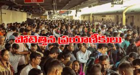 Game Changer Day 2 Collections : ' గేమ్ ఛేంజర్ ' కలెక్షన్ల జోరు.. రెండు రోజులకు ఎన్నికోట్లంటే..?