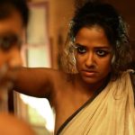 OTT Movie : ఆ ఇంటికి వచ్చిన ప్రతి అమ్మాయితో రాజుగారి రాసలీలలు… వేశ్యని ప్రేమించి మోసం చేసే పండితుడు