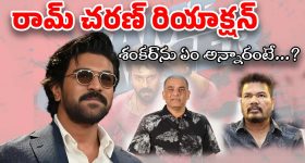 Army Chief : లద్దాఖ్ లో చైనా కాలుదువ్వుతోంది.. దాని కోరలు పీకాల్సిందే.. భారత ఆర్మీ చీఫ్ సంచలన ప్రకటన