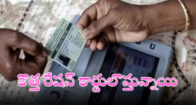 Jio Free YouTube Premium Subscription - జియో యూజర్స్ కు గుడ్ న్యూస్. 24 నెలల ఫ్రీ యూట్యూబ్ సబ్స్క్రిప్షన్.. ఎలా పొందాలంటే!