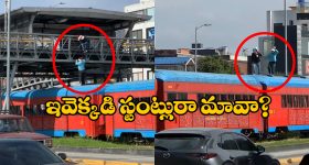 Haryana BJP Chief Rape Case: హోటల్ గదిలో యువతిపై గ్యాంగ్ రేప్.. హర్యాణా బిజేపీ చీఫ్ నిందితుడు!