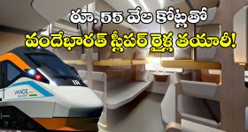 Vidaamuyarchi : అజిత్ సినిమాలో ఇలాంటి బూతు పదాలా? సెన్సార్ కత్తెర పడిన సీన్స్ ఇవే