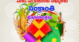 Harish Rao press meet: సీఎం రేవంత్ రెడ్డికి హరీష్ రావు సవాల్.. ఏంటో తెల్సా..?