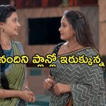 Satyabhama Today Episode : క్రిష్ ను ఏడ్పించిన సత్య.. అదృశ్య శక్తిగా ఆడుకున్న నందిని..