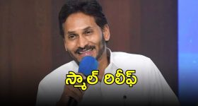 Weight Gain: ఇవి తింటే.. 15 రోజుల్లోనే బరువు పెరుగుతారు తెలుసా ?