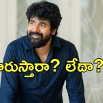 SK 25: ఫ్యాన్స్ మనోభావాలు దెబ్బతిన్నాయి.. శివకార్తికేయన్ సినిమాలో ఆ మార్పు జరగాల్సిందే.!