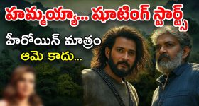 Diabetes: మీ శరీరంలో ఇలాంటి మార్పులు కనిపిస్తున్నాయా? అయితే, డయాబెటిస్ కావచ్చు, వెంటనే...