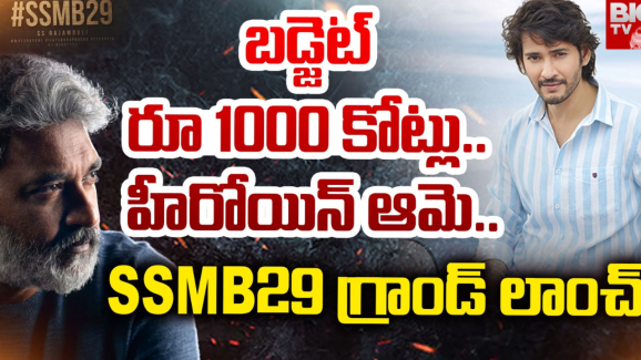 SSMB29 Update : జక్కన్న మొదటిసారి ఇలా.. సైలెంట్ గా కానిచ్చేస్తున్నాడే..?