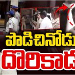Saif Ali Khan: సైఫ్ అలీ ఖాన్‌పై దాడి.. నిందితుడిని అదుపులోకి తీసుకున్న పోలీసులు