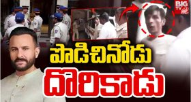 Saif Ali Khan: సైఫ్ అలీ ఖాన్‌పై దాడి.. నిందితుడిని అదుపులోకి తీసుకున్న పోలీసులు
