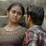 OTT Movie : పరువు కోసం పాకులాడే తండ్రి, ప్రేమ కోసం ప్రాణాలు ఇచ్చే కూతురు… పిచ్చెక్కించే ప్రేమ కథ