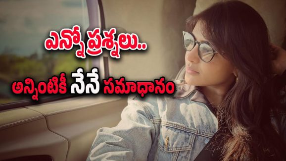 Samantha : “ఎన్నో అబద్దాలు.. ఇంకెన్నో అవమానాలు.. ఇదే డివోర్స్ తర్వాత నా జీవితం” – సమంత