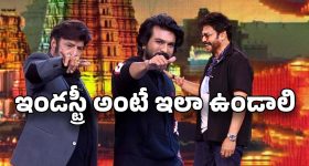 Mohan Babu: కుటుంబ సభ్యులతో భోగి సెలబ్రేట్ చేసుకున్న మోహన్ బాబు..