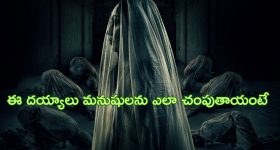Anupama Parameswan: అనుపమకు బ్రేకప్ స్టోరీ ఉందా.. అప్పుడు అలా.. ఇప్పుడు ఇలా..?