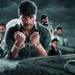 OTT Movie : చెల్లికి వేధింపులు, ప్రతీకారం తీర్చుకోవడానికి ఆ అన్న చేసే పనికి దిమాక్ కరాబ్… ట్విస్టులతో మతి పోగొట్టే క్రైమ్ థ్రిల్లర్
