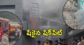 CM Revanth Reddy: పెట్టుబడుల సమీకరణే లక్ష్యం.. తొమ్మిది రోజుల విదేశీ పర్యటనకు సీఎం రేవంత్ టీం