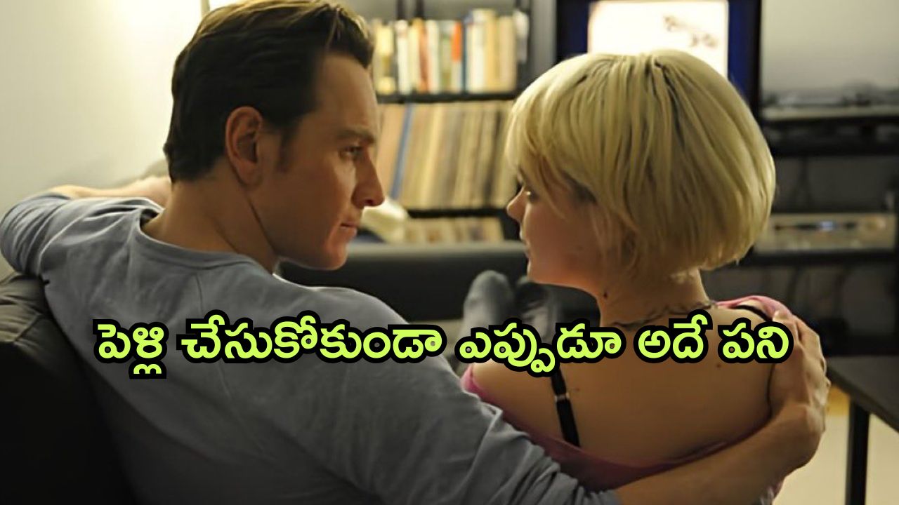OTT Movie : అన్న ముందరే మరొకరితో ఏకాంతంగా గడిపే చెల్లెలు…. ఒంటరిగా మాత్రమే చూడాల్సిన మూవీ