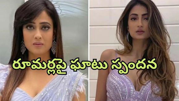Actress : నాకు 3 పెళ్లిళ్లు.. నా కూతురికి ముగ్గురు బాయ్‌ఫ్రెండ్స్… ప్రముఖ నటి షాకింగ్ స్టేట్మెంట్