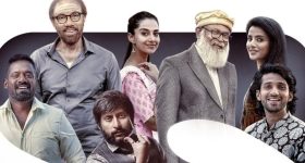 Nindu Noorella Saavasam Serial Today January 22nd : ‘నిండు నూరేళ్ల సావాసం’ సీరియల్‌: ఆరు మళ్లీ తిరిగి వస్తుందన్న మిస్సమ్మ – మరి నీ పరిస్థితి ఏంటని అడిగిన ఆత్మ  