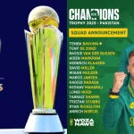 South Africa Squad: ఏం గుండెరా అది.. బావుమా కెప్టెన్సీలో ఛాంపియన్స్ ట్రోఫీ బరిలో సౌతాఫ్రికా !