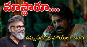 AIIMS Jobs: ఆంధ్రప్రదేశ్‌లో ఉద్యోగాలు.. ఇంటర్వ్యూ ద్వారా ఎంపిక..