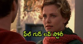 Nithya Menen: కోలీవుడ్‌లో ఇంతే, ఈ చిన్నచూపే మారాలి.. మేకర్స్‌పై నిత్యా మీనన్ ఓపెన్ కామెంట్స్