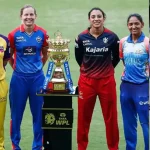 TATA WPL 2025 Schedule: మహిళల ప్రీమియర్ లీగ్ షెడ్యూల్ ఇదే.. ఫ్రీగా ఎక్కడ చూడాలంటే?