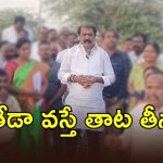 MLA Gummanur Jayaram: ఎమ్మెల్యే గుమ్మనూరు శివతాండవం.. కొంతమందికి వార్నింగ్