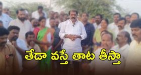 MLA Gummanur Jayaram: ఎమ్మెల్యే గుమ్మనూరు శివతాండవం.. కొంతమందికి వార్నింగ్